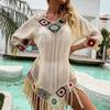 Spring and Summer Women's Beach Bikini Cover Up with Fringe Trim Women Sexy Hollow Tunic Beach Dress Bathing Suit Beachwear
