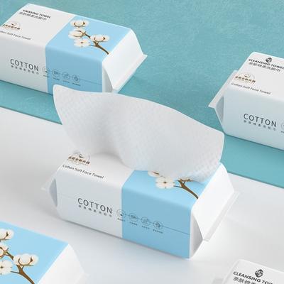 30/40pcs  Cotton Face Cleaning Tissue Disposable Face Towel Pearl Pattern Soft Beauty Wipe Makeup Remover Face Towel Wet Dry Use