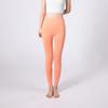 Peach High-Waist Hip-Lifting Yoga Pants - Women's Seamless Elastic Running Tights