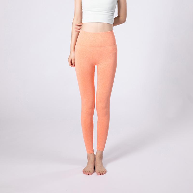 Peach High-Waist Hip-Lifting Yoga Pants - Women's Seamless Elastic Running Tights