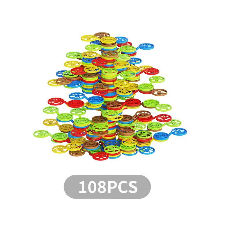 Fumede Stacking Tree Balance Building Blocks Educational Toy