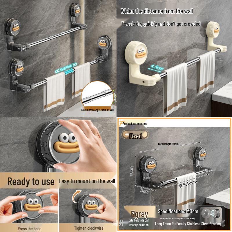Wow Suction Cup No-Drill Telescopic Towel Rack - Wall Mount Bathroom Storage