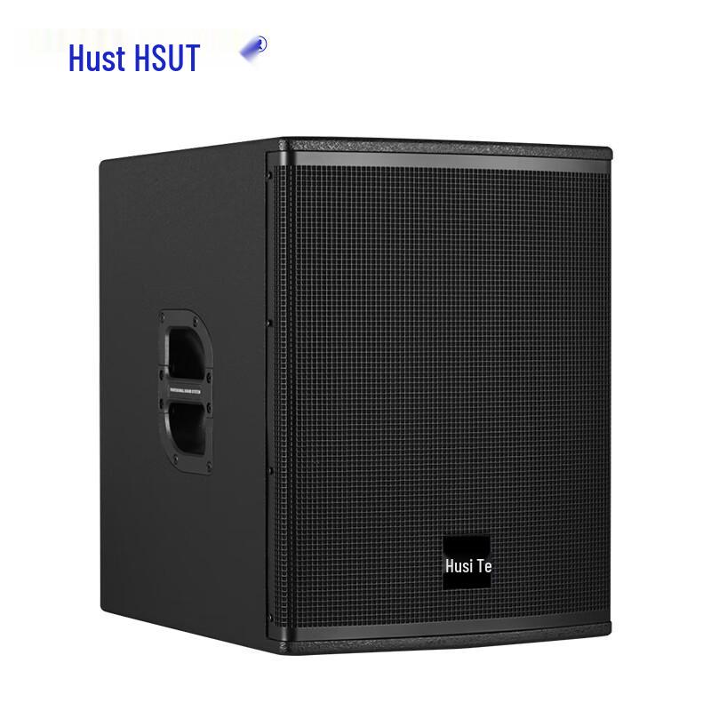 HSUT Professional Audio Speakers & Subwoofers (CN Version)