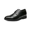 New Heightening Soft Sole Brock Engraved Business Casual Leather Shoes Men's Formal Wear Pointed Gentleman Single Shoes Youth Trend