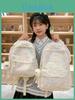 Soft Plush Girls School Backpack With Material And Letter Pattern For Middle School Students