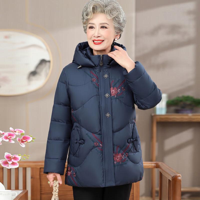Ronghua Women's Mid-Aged Hooded Thick Duck Down Winter Coat