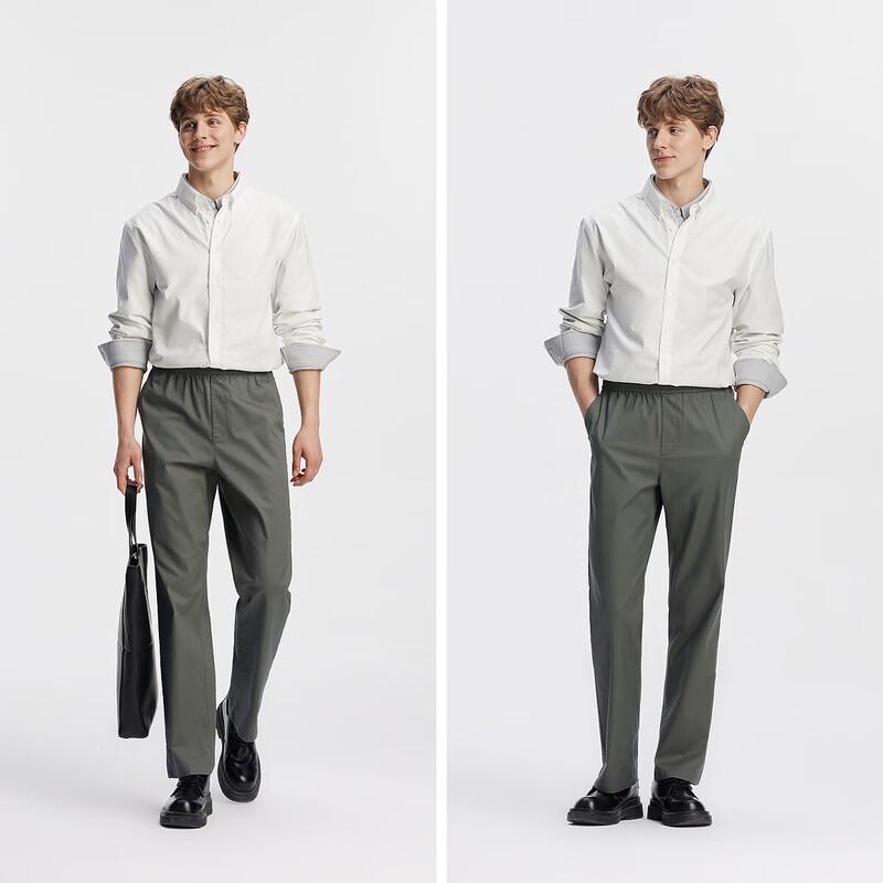 Semir Men's Comfortable Straight-Leg Casual Pants
