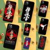 Oyama Karate Kyokushin Case For iPhone 13 12 Mini 11 14 16 15 Pro Max 7 8 Plus X XR XS Max Back Cover