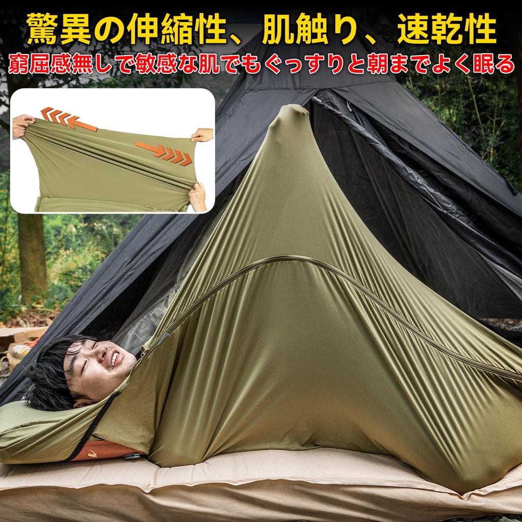 Dormit interior dormit interior moale la umiditatea ridicată a mașinii rapid antibacterian și mirosuri geantă de depozitare a mucegaiului călătorie la munte dezastru montan