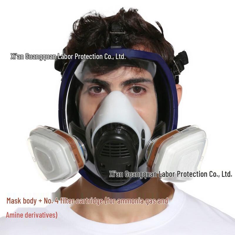 SANSHENG8100 Full-Face Gas Mask Size 1