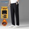 Jeanswest Men's Winter Fleece-Lined Casual Pants