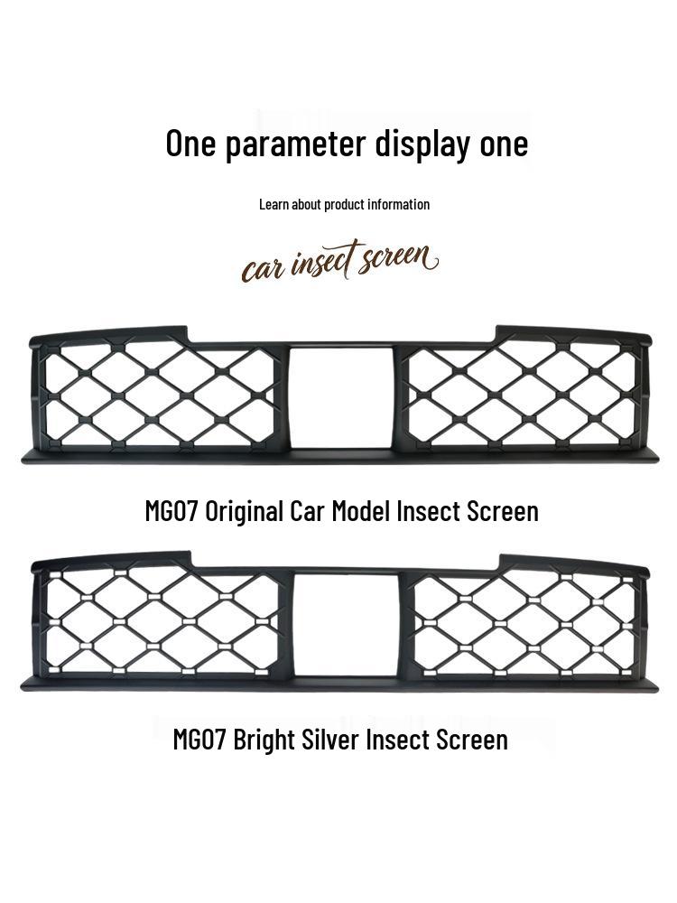 MG07 Full Star Insect Screen Upgrade: Mosquito, Insect, and Catkin-Proof Net
