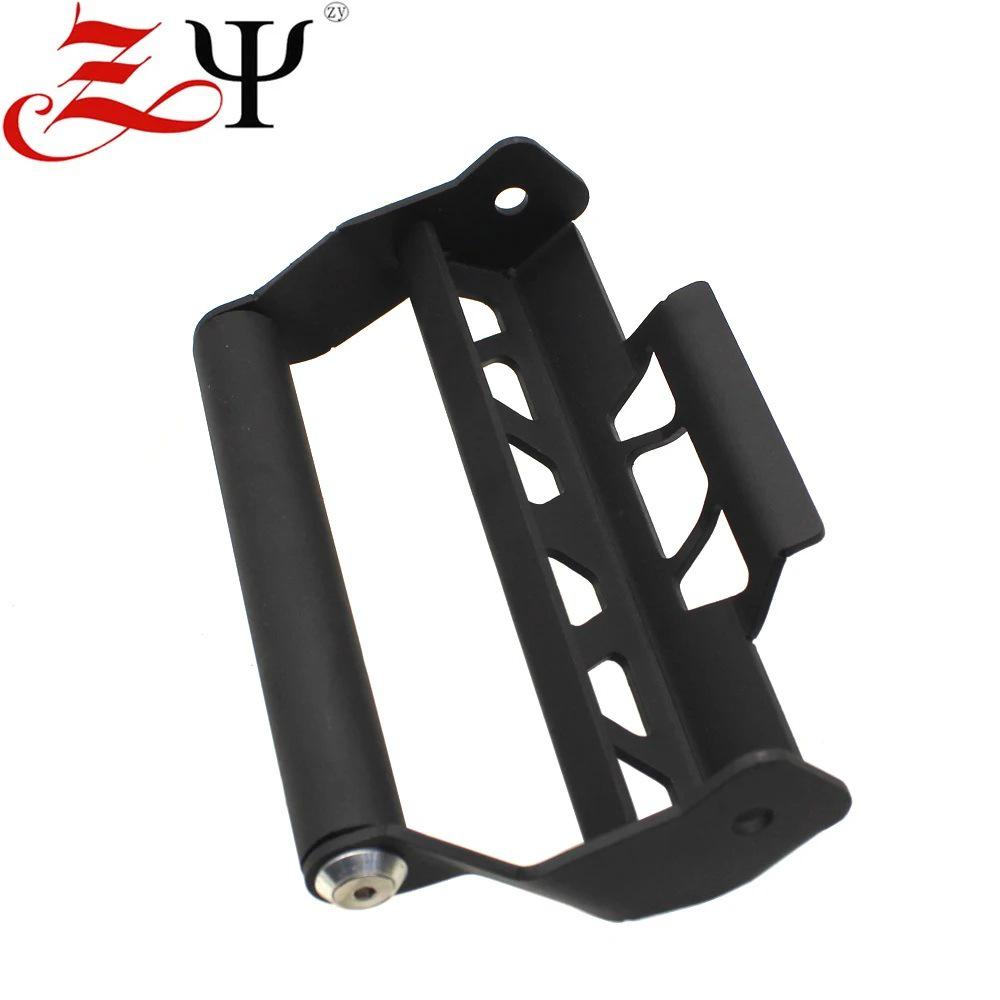 ZONTES 368G Mobile Phone Navigation Windshield Bracket with Extension Crossbar