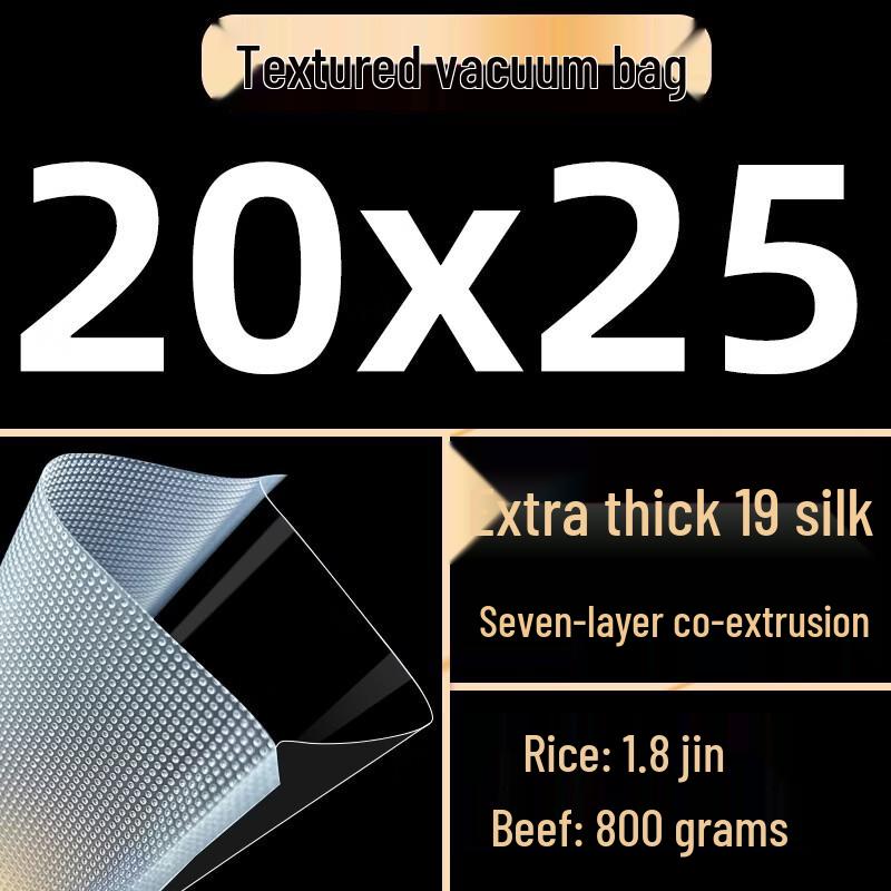 

Chu Yi Qi Vacuum Sealer Bags