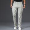 FMMY2101 Men's Slim-Fit Straight-Leg Casual Pants