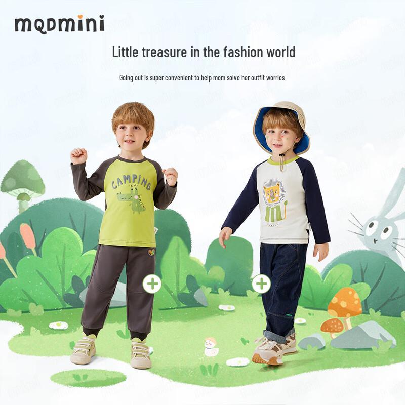 MQDMINI Boys' Reversible Dinosaur Lion Long-Sleeve T-Shirt