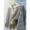 Women Plus Size Striped Half Zip Turn Down Collar Loose Thin Pullover Sweatshirt