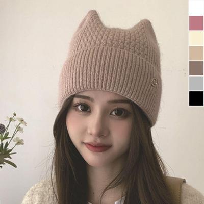 Winter Cat Ear Knit Warm Daily Fashion Beanie Hat