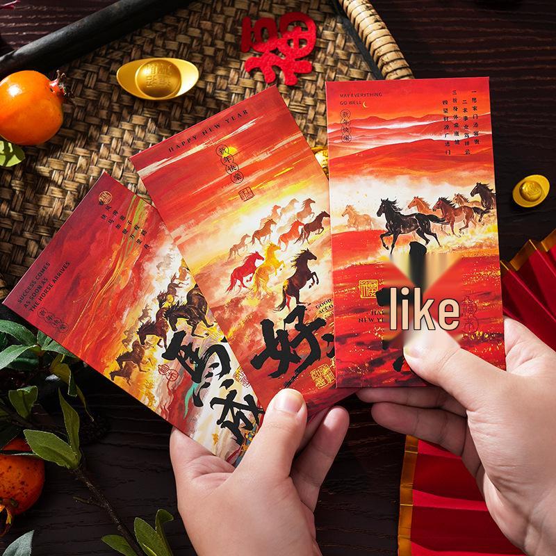 2026 Year of the Horse Red Envelope - Creative Bestselling Luck Packets, Big and Small Size, Universal Lai See, In Stock.