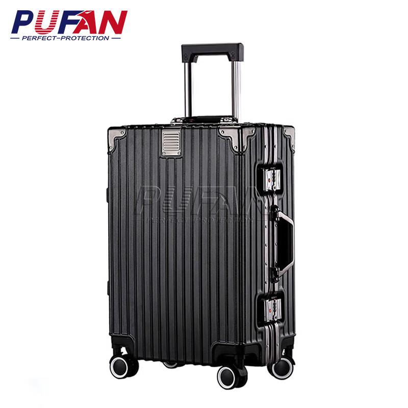 Pufan 24-inch Demobilization Travel Suitcase