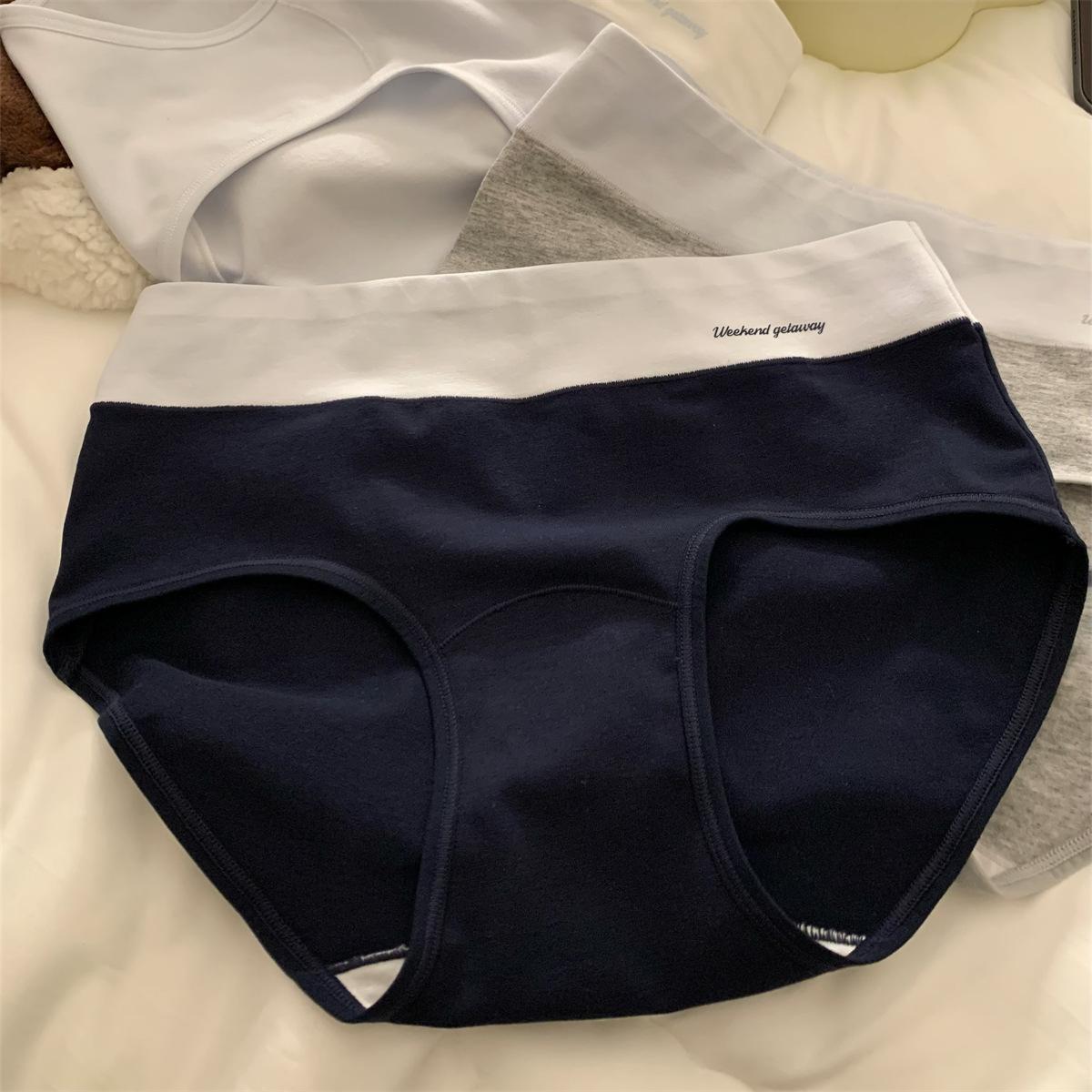 

Жіночі Бавовняні Антибактеріальні Подовжені Дихаючі Трусики з Захистом Стегон для Осені та Зими XL темно-синього кольору