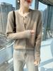 Women's Retro Cable Knit Mink Velvet Cardigan - Round Neck, Long Sleeve, Loose Fit, Short Sweater Coat