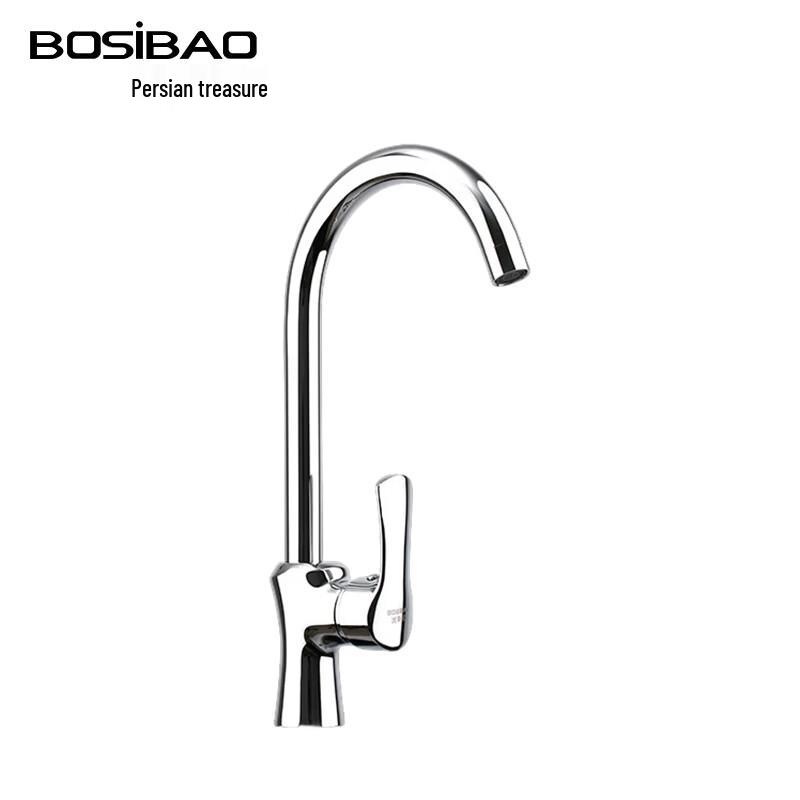 BOSIBAO All-Copper Kitchen Faucet with Hot/Cold Water