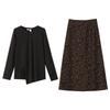 A New Large-sized Women's Spring and Autumn Irregular Long-sleeved T-shirt, Top and Skirt Two-piece Set