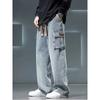 Jeans Wide Leg Washing Pants Men Trousers Neutral Solid Color Loose Casual Korean Fashion Pocket Cargo Pant