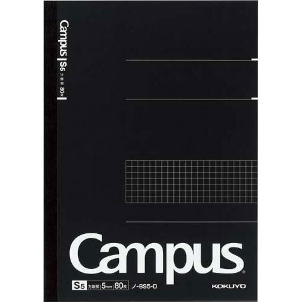 Kokuyo Campus Notebook Square B5, Semi-B5, 80 Sheets x 5