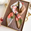 National Style Peony Small Square Scarf New Silk Scarf Shanhe Map Herringbone Pattern Headscarf Imitation Velvet Shawl Scarf Women