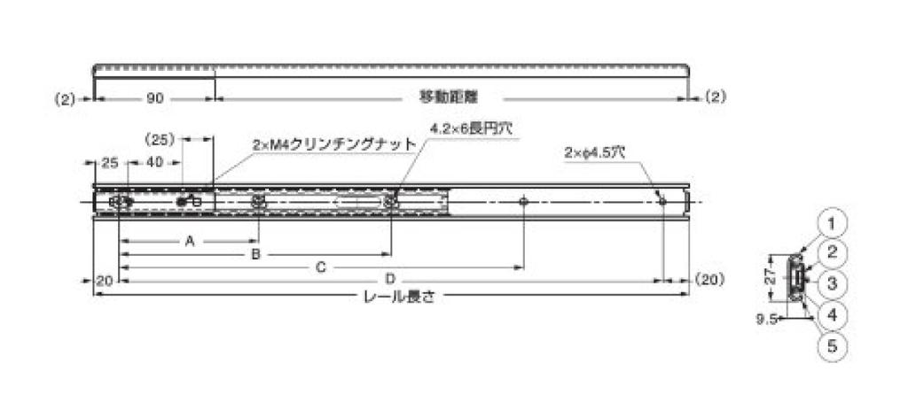 Sugatsune Industries Linear Slide Rail C2715 1 Piece Multi-purpose (one Side) C2715-30