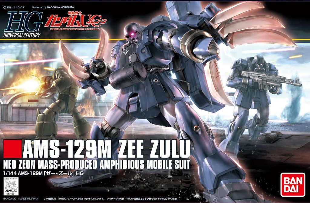 HGUC Mobile Suit Gundam UC Zee Zuul scale plastic model AMS-129M 1/144 color-coded