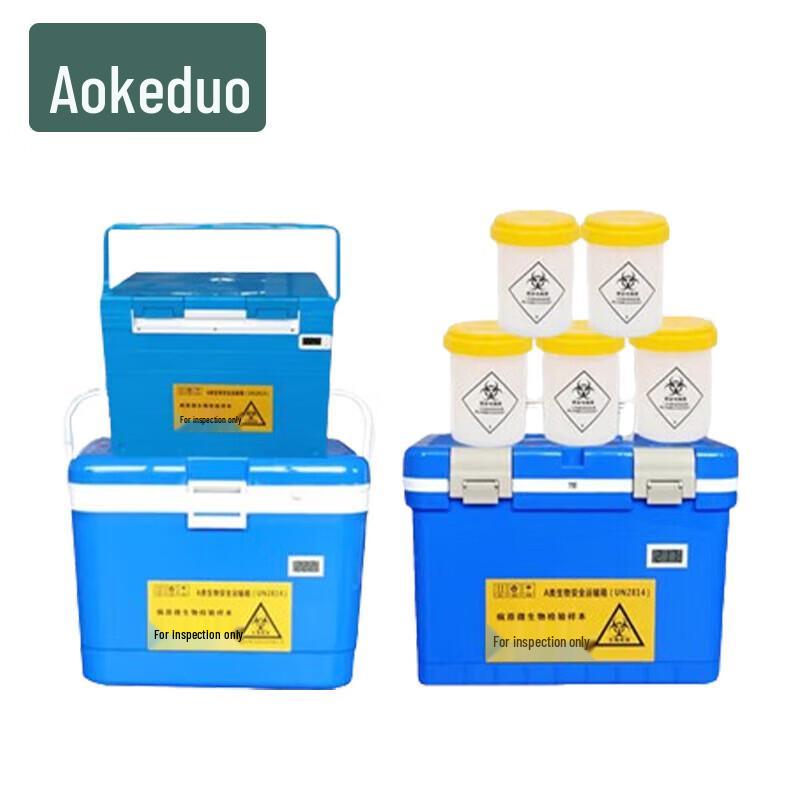 Aokedu Portable Biosafety Specimen Transport Box