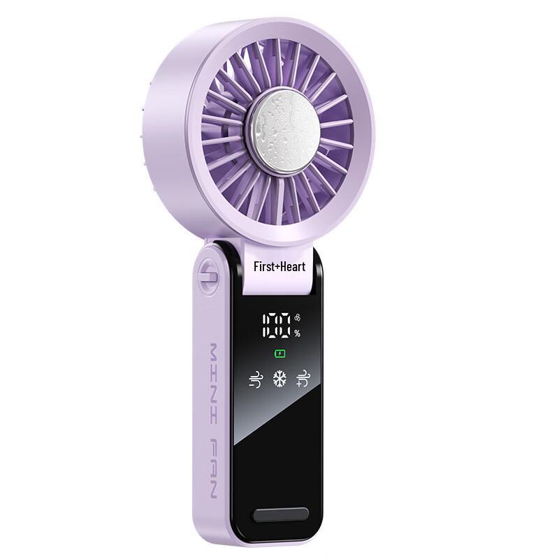 KESI JAR Portable Ice Compress Handheld Fan