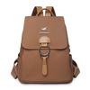 Fashionable Soft Leather Large-capacity Travel Backpack, Dual-purpose Single-shoulder Schoolbag Casually