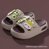 Summer Children's Cartoon Slippers for Boys and Girls, Non-slip Soft-soled Home Indoor and Outdoor Wear Kids' Slide Sandals