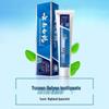 Yunnan Baiyao Healthy Gum & Fresh Breath Toothpaste