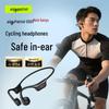aigo GS01 True Bone Conduction Sports Earbuds
