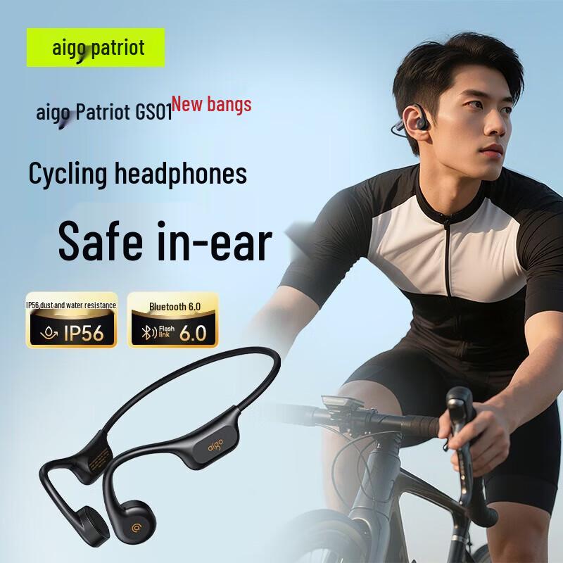 aigo GS01 True Bone Conduction Sports Earbuds