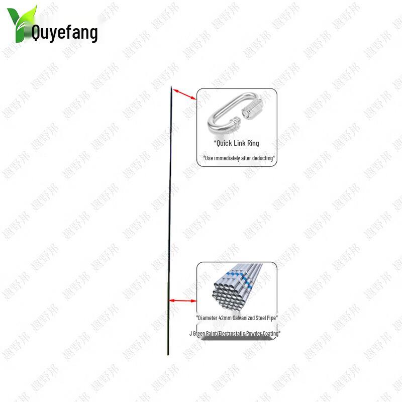 Quyebang Climbing Frame & Training Accessories
