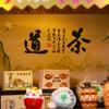 Chinese Retro Style Diy Hut, Wooden Hand-Assembled Building Street View Model House Creative Gift
