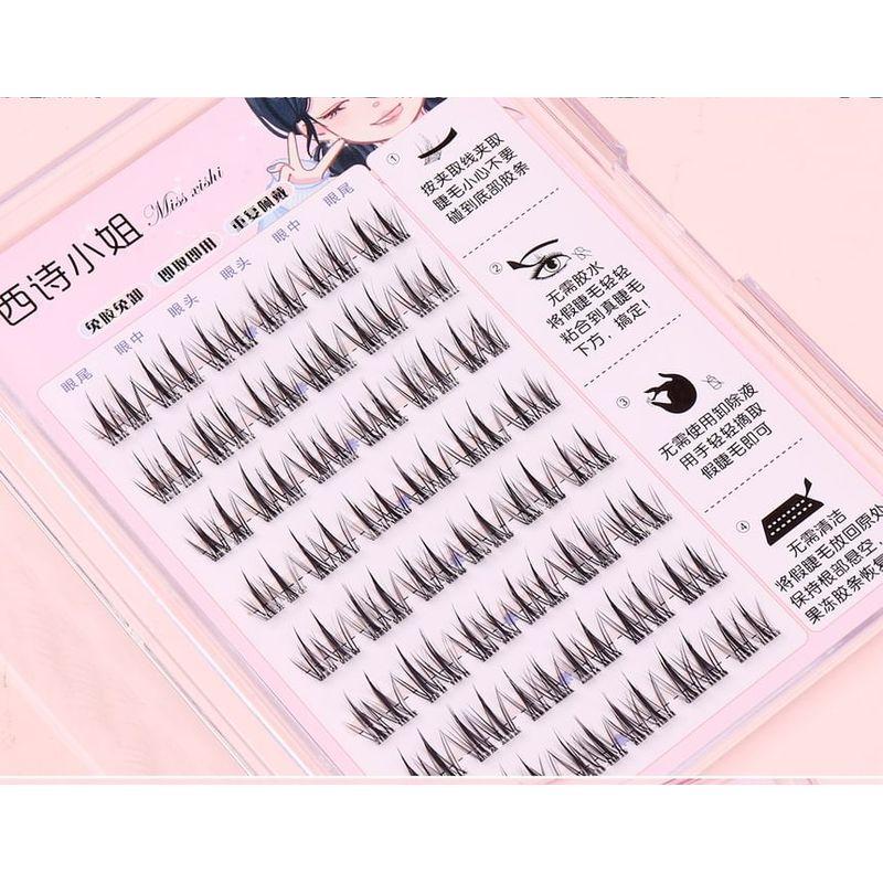Bonnie Wisp - Glue-free False Eyelashes Clusters