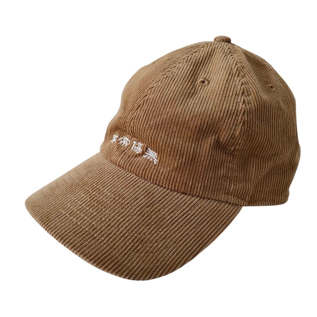 

[USED] Fujii Kaze Sukeyo Kizuna Embroidered Corduroy Cap in Sand and Beige