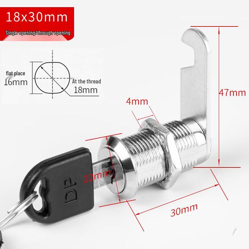 Cabinet and Drawer Lock Cylinder
