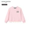 Teenie Weenie Kids Stylish Embroidered Layered Look Sweatshirt