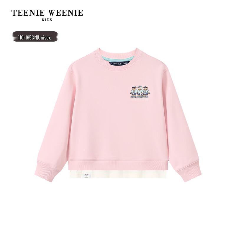 Teenie Weenie Kids Stylish Embroidered Layered Look Sweatshirt