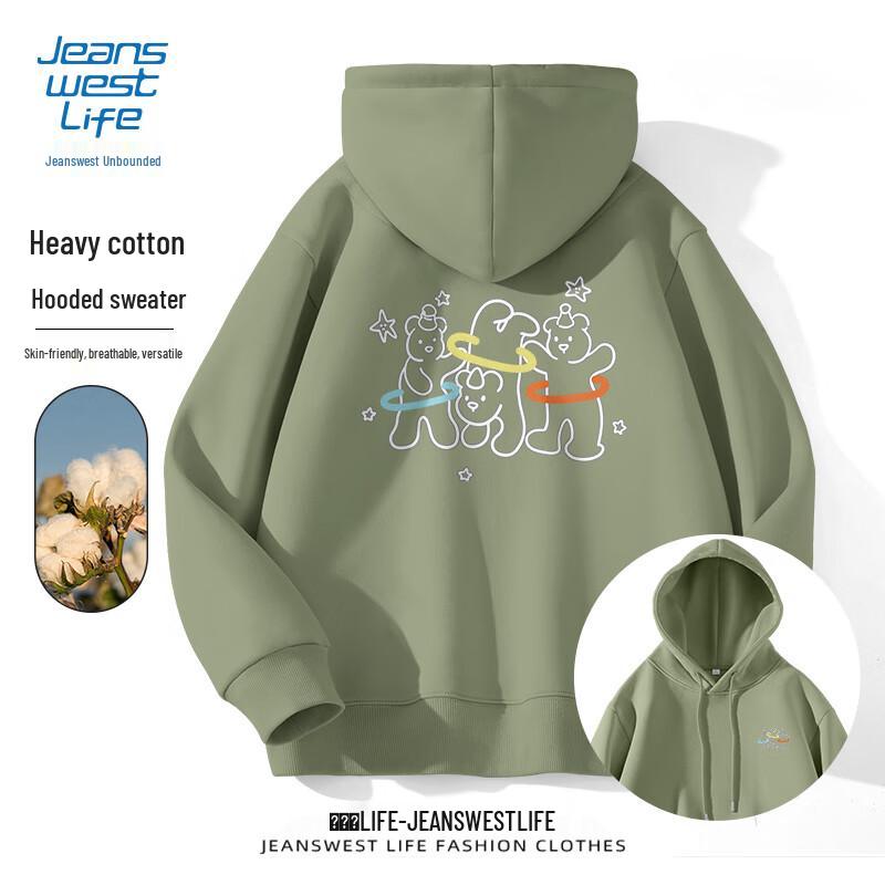 JEANSWEST LIFE Men's Cartoon Print Hooded Sweatshirt