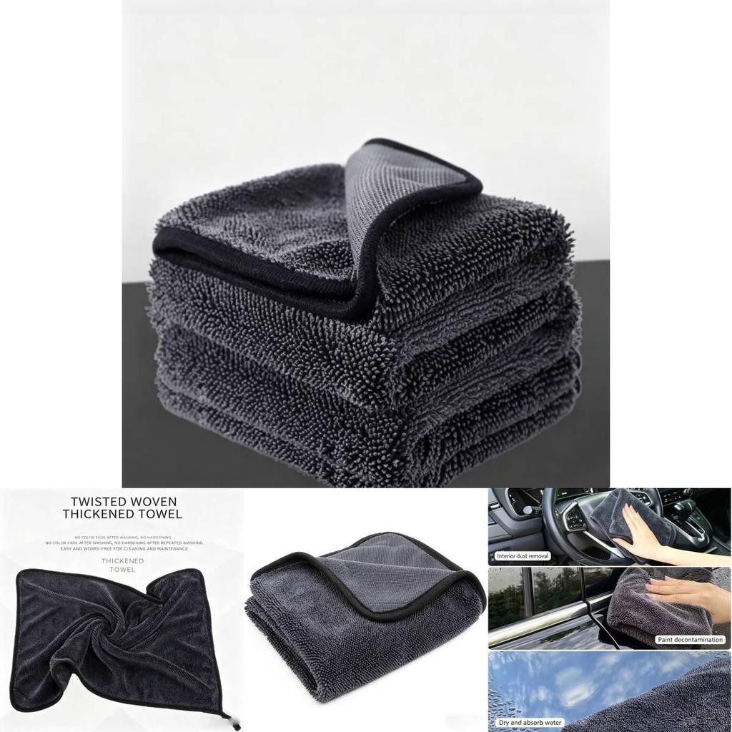 Braided Towel For Car Washing Absorbent Double Layer Water Wipe For Detailing And Outdoor Use