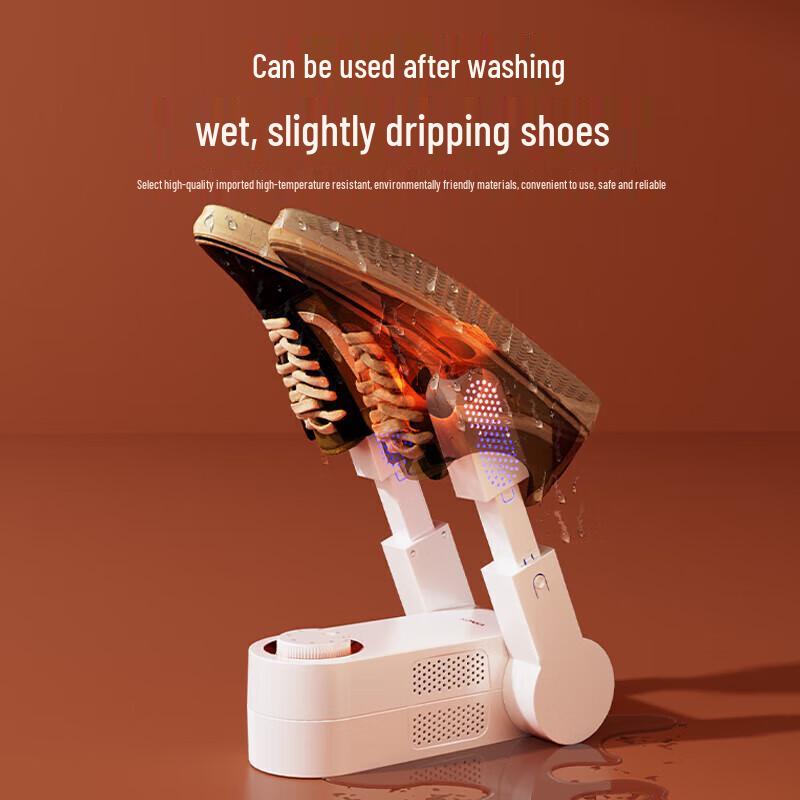 KONKA Smart Shoe Dryer with Deodorizer & Sterilizer
